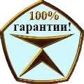 kontacti